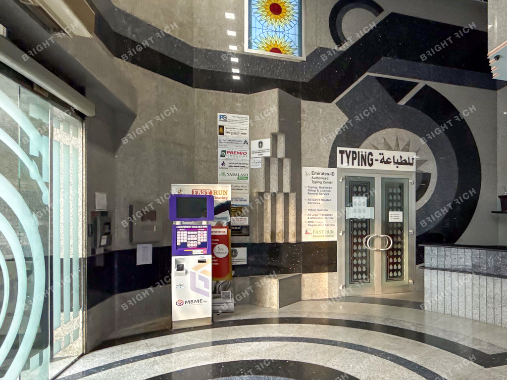 Al Ghaith Tower - 3