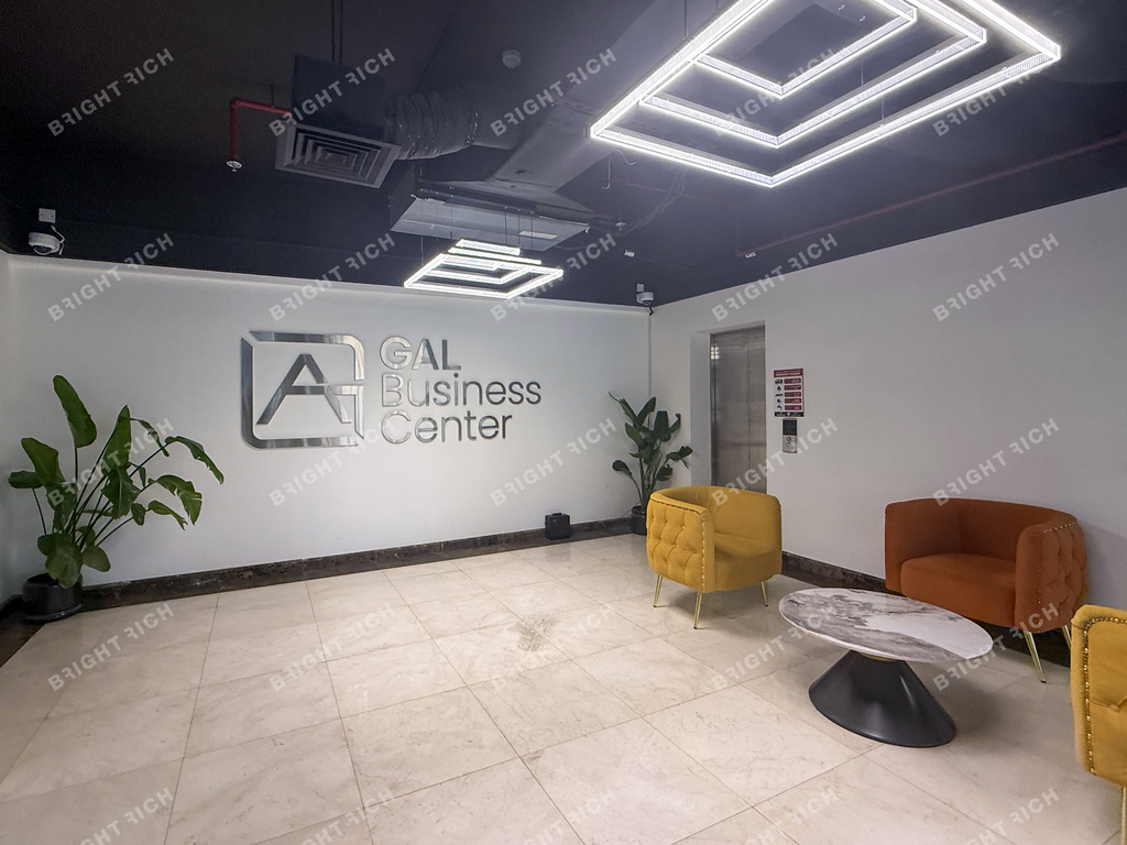 Gal Business Center - 5