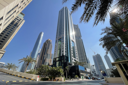 Al Habtoor Business Tower в Дубае - 0