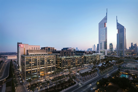 The Executive Centre в Дубае - 0