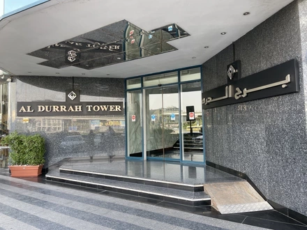 Al Durrah Tower в Дубае - 0