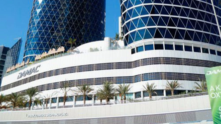 Quanta Commercial Park Towers в Дубае - 0