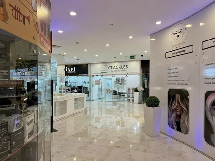 Al Attar Business Center в Дубае - 2
