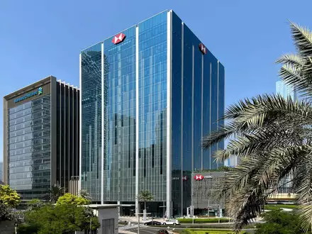 HSBC Tower in Dubai - 1