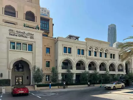 Al Saaha D в Дубае - 1