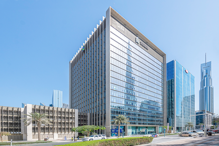 Regus Standard Chartered Tower in Dubai - 0