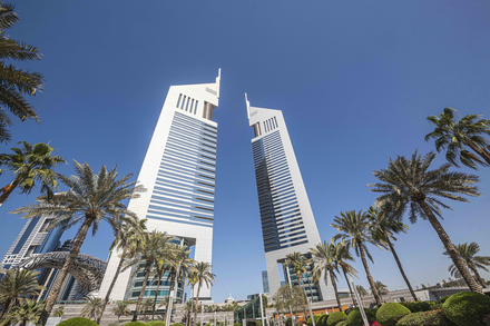 Servcorp Emirates Towers  in Dubai - 1