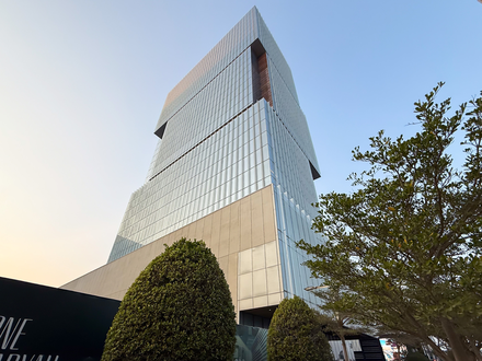 The Executive Centre Al Maryah Tower - 4