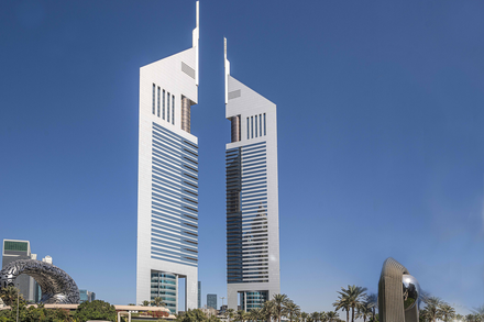 Servcorp Emirates Towers  in Dubai - 0