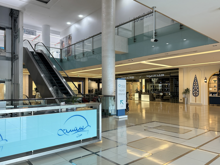 Sunset Mall - 3