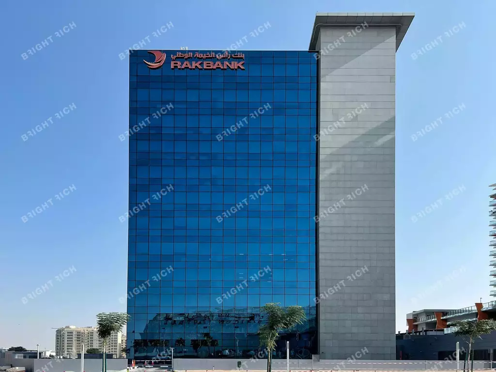 RAKBank Headquarters Building в Дубае