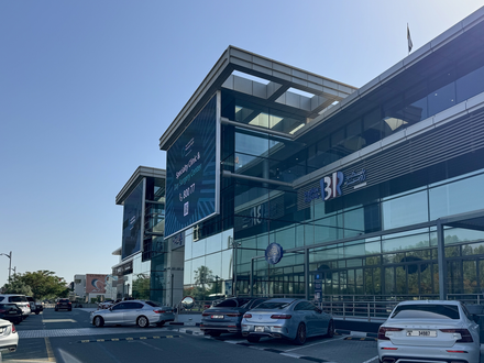 Sunset Mall - 0