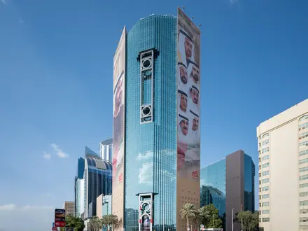 Etisalat Headquarters - 0